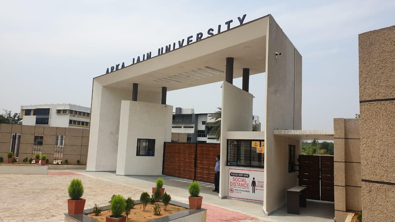 Arka Jain University Jamshedpur Academic Building photo 3